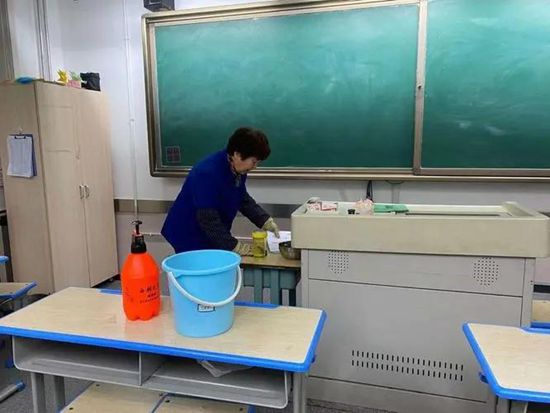 学校保洁