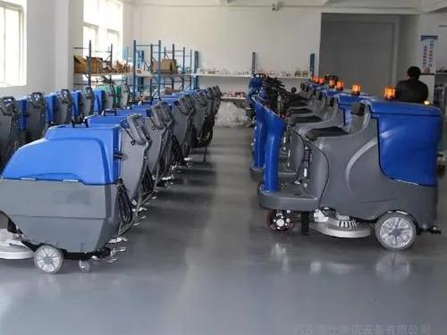 保洁设备租赁