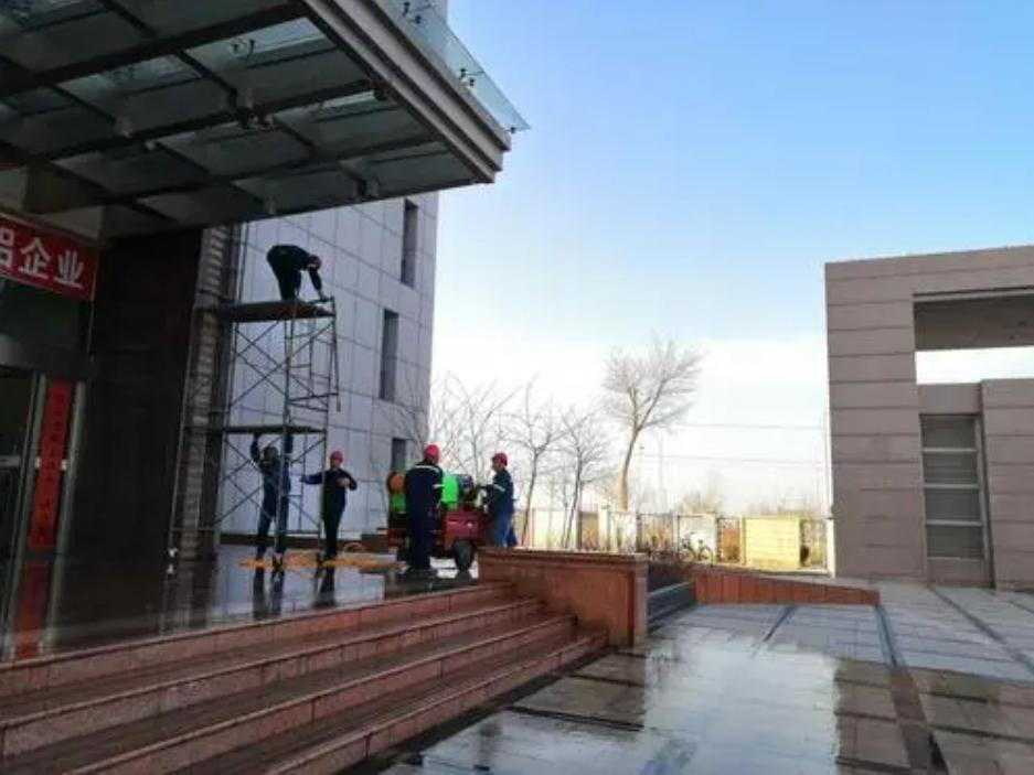 办公楼工程维修