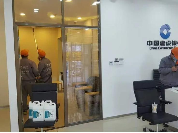 银行金融机构工程维修